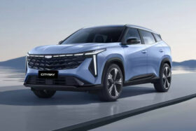 2026 Geely Cityray GK