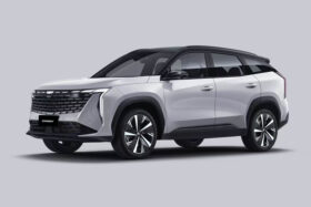 2026 Geely Starray GK